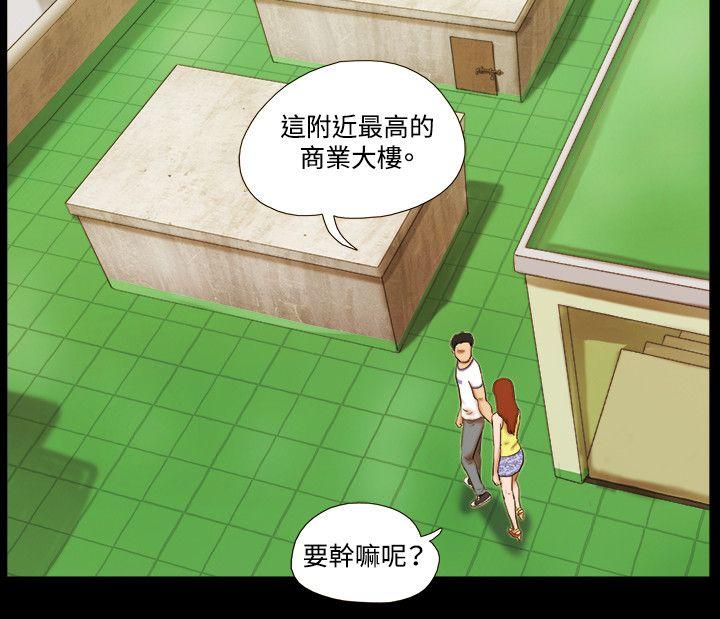 第26话 - 第10.jpg页