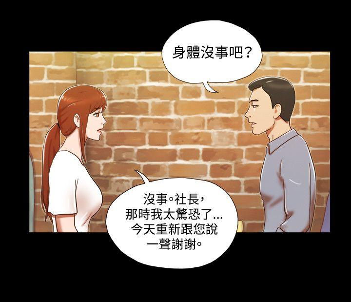 第24话 - 第15.jpg页