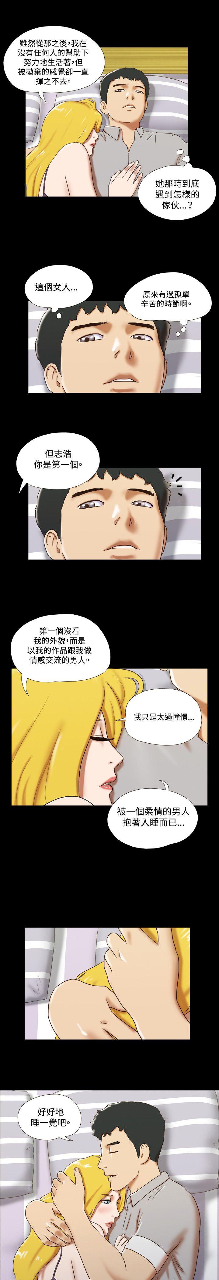 第25话 - 第12.jpg页
