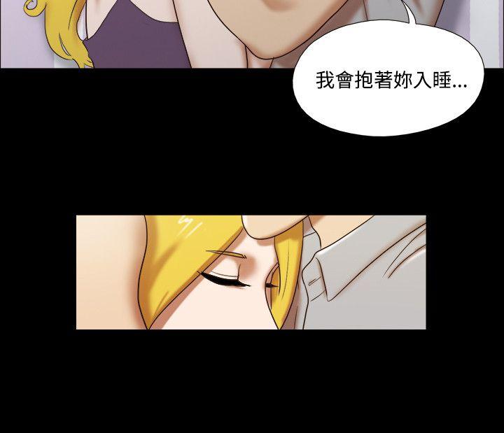 第25话 - 第13.jpg页