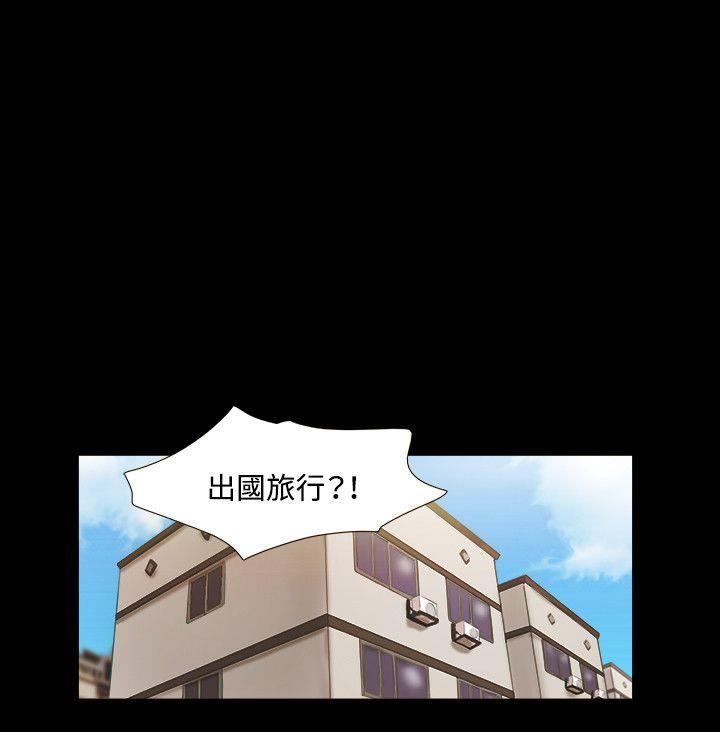 第24话 - 第19.jpg页