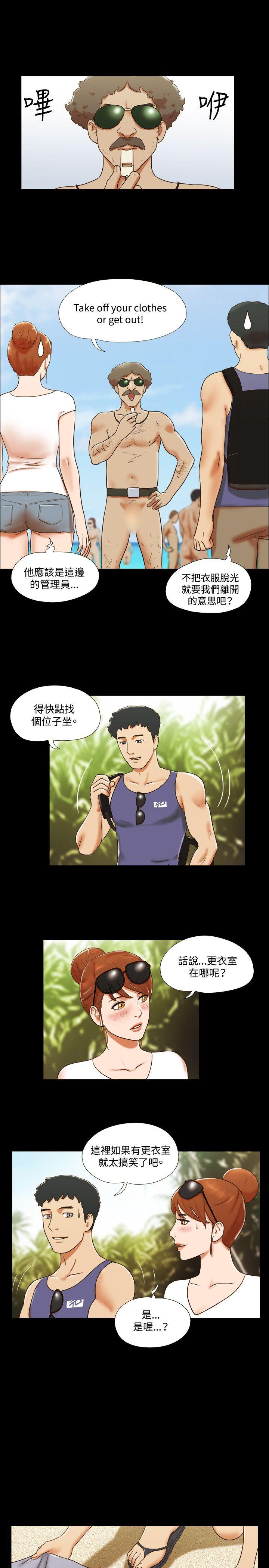 第27话 - 第4.jpg页