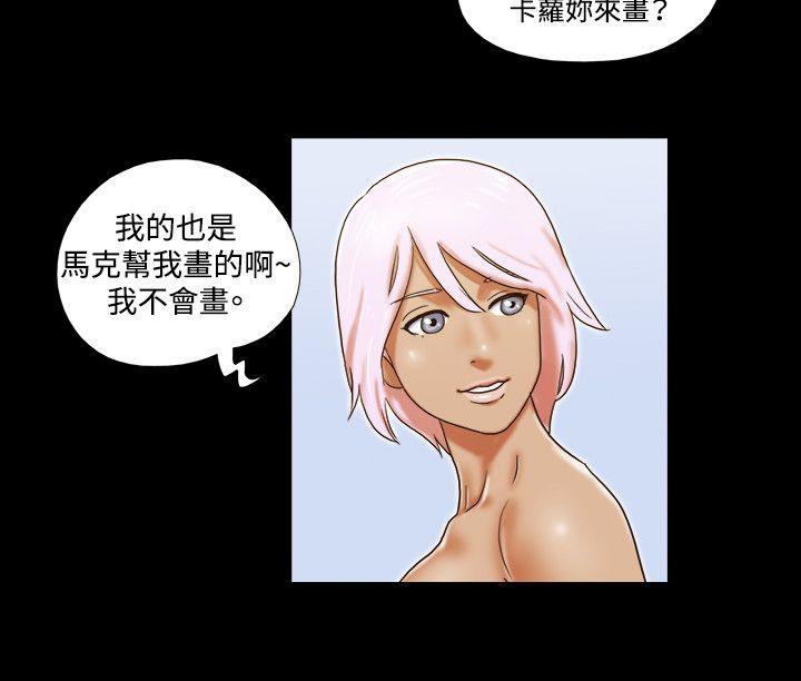 第28话 - 第7.jpg页
