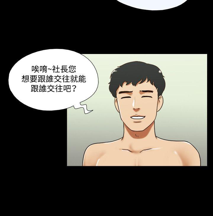 第29话 - 第10.jpg页