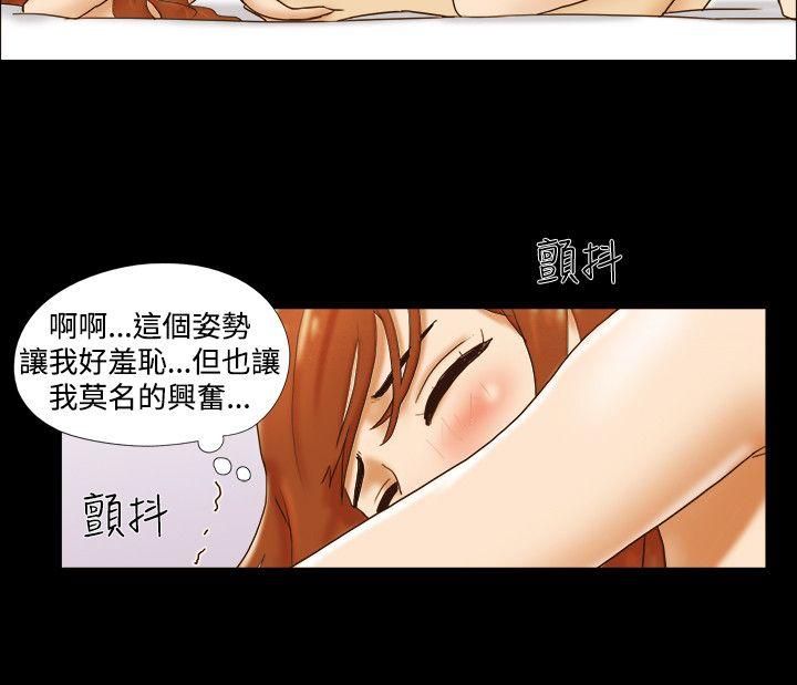 第30话 - 第15.jpg页