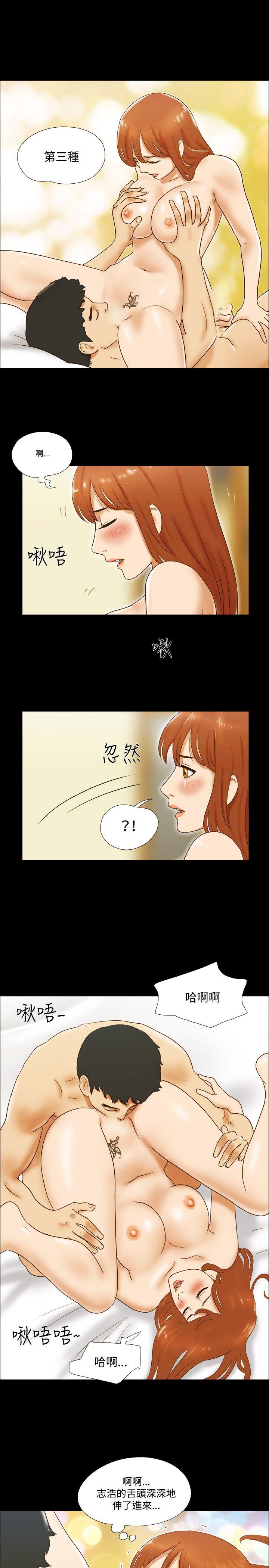 第30话 - 第16.jpg页