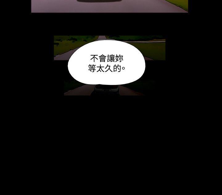 第29话 - 第18.jpg页