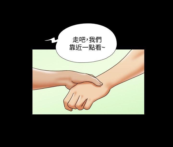 第28话 - 第15.jpg页