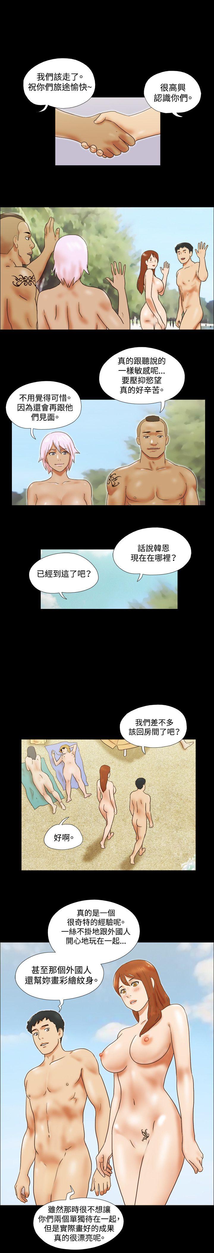 第28话 - 第22.jpg页