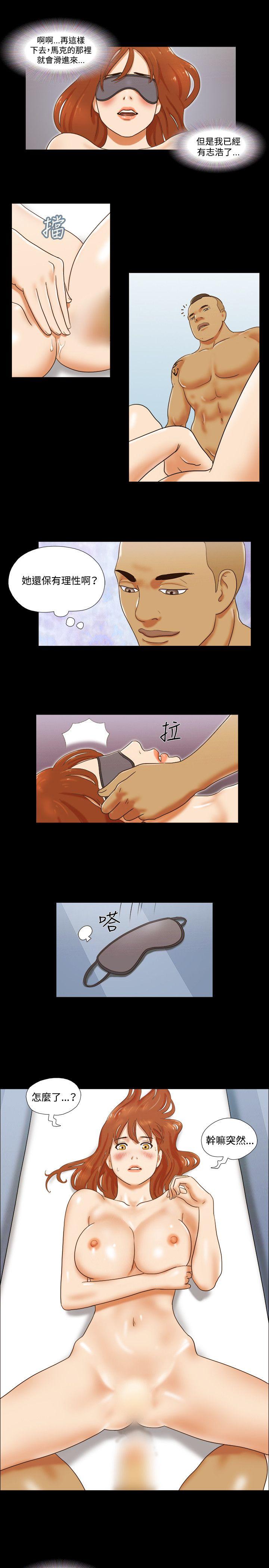 第33话 - 第6.jpg页