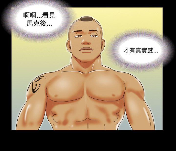 第33话 - 第7.jpg页