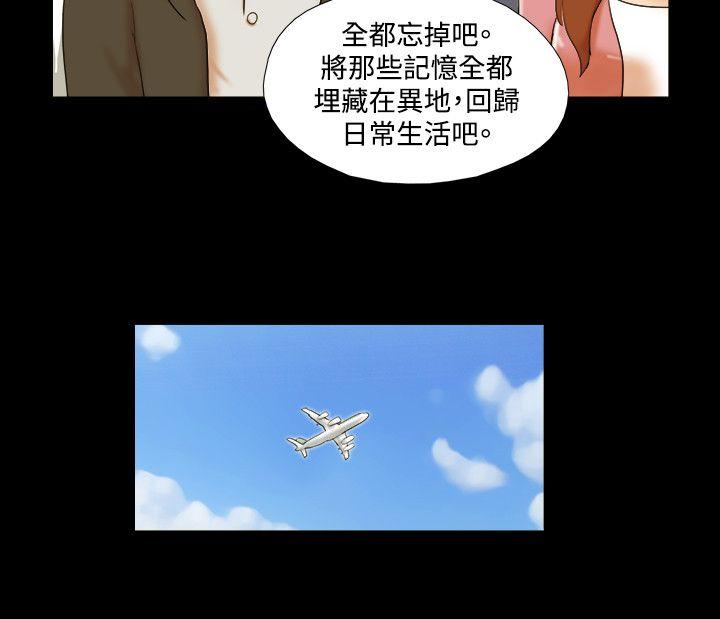 第35话 - 第5.jpg页
