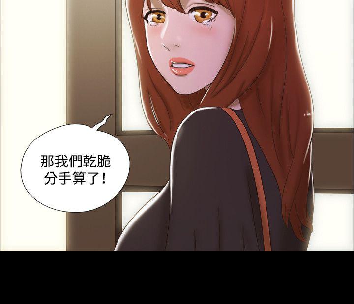 第37话 - 第7.jpg页