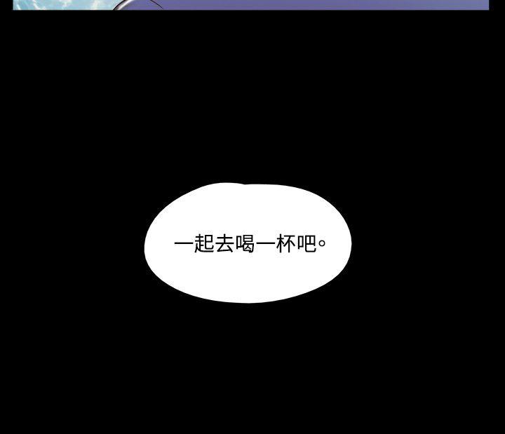 第37话 - 第11.jpg页