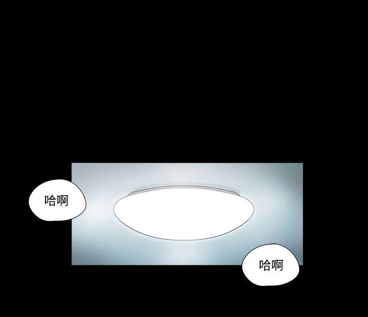 第35话 - 第18.jpg页