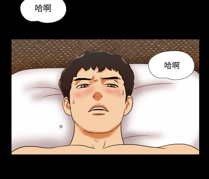 第37话 - 第15.jpg页