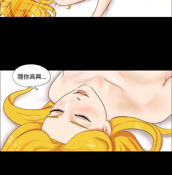 第37话 - 第17.jpg页