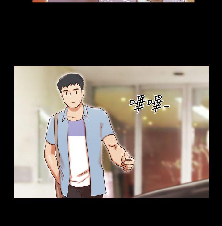第36话 - 第13.jpg页