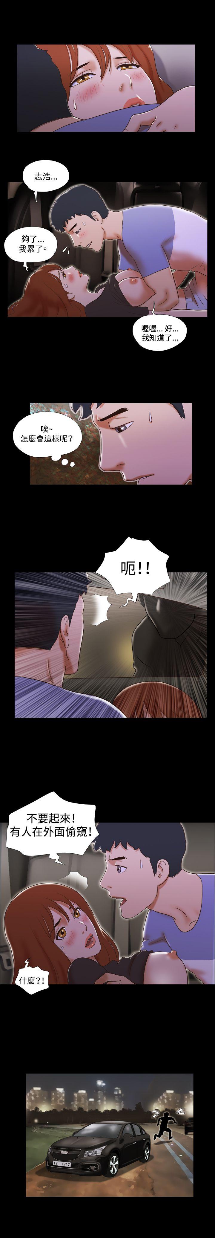 第36话 - 第22.jpg页