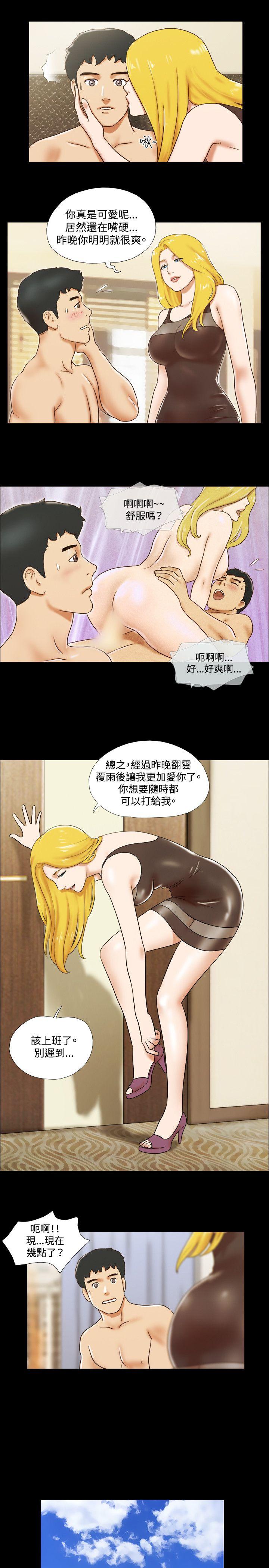 第38话 - 第4.jpg页