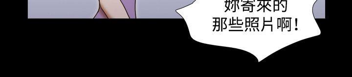 第40话 - 第3.jpg页