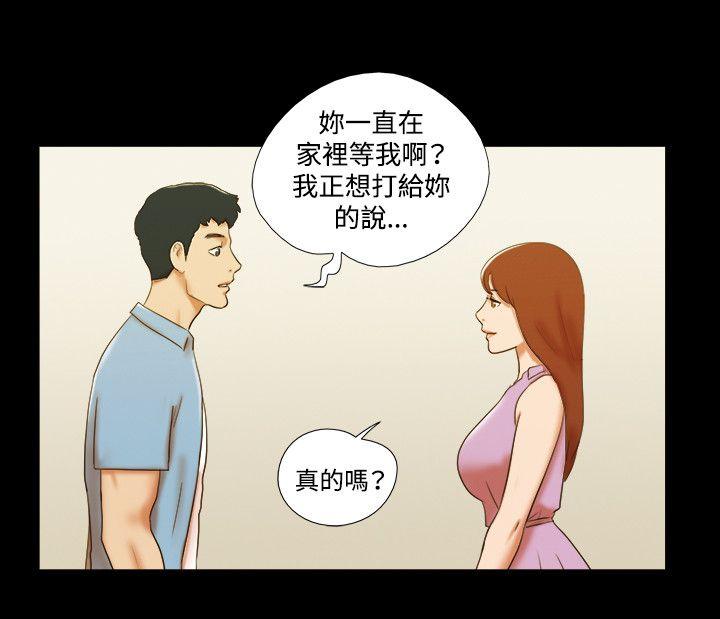 第38话 - 第7.jpg页