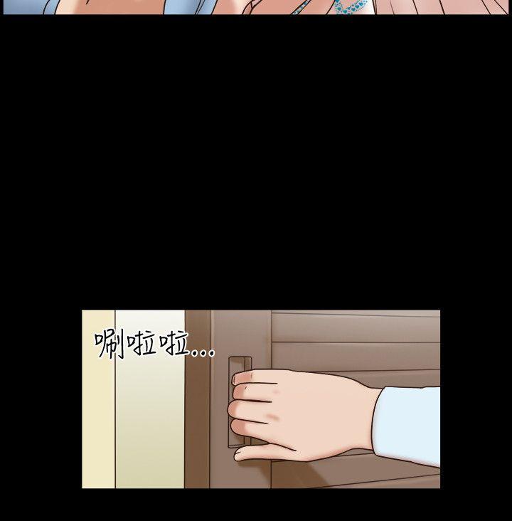 第39话 - 第11.jpg页
