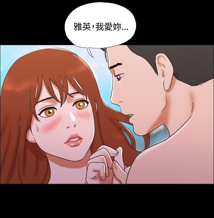 第40话 - 第9.jpg页