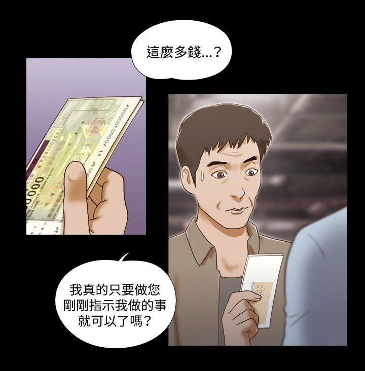 第41话 - 第7.jpg页