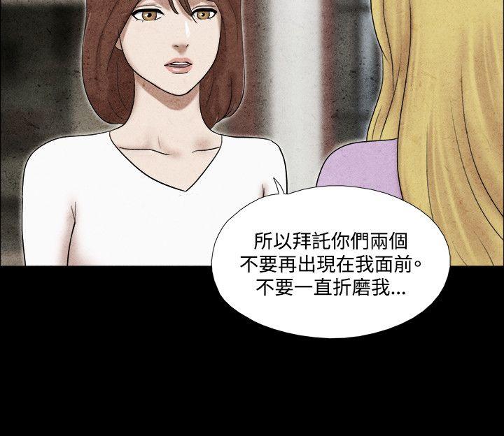 第42话 - 第4.jpg页