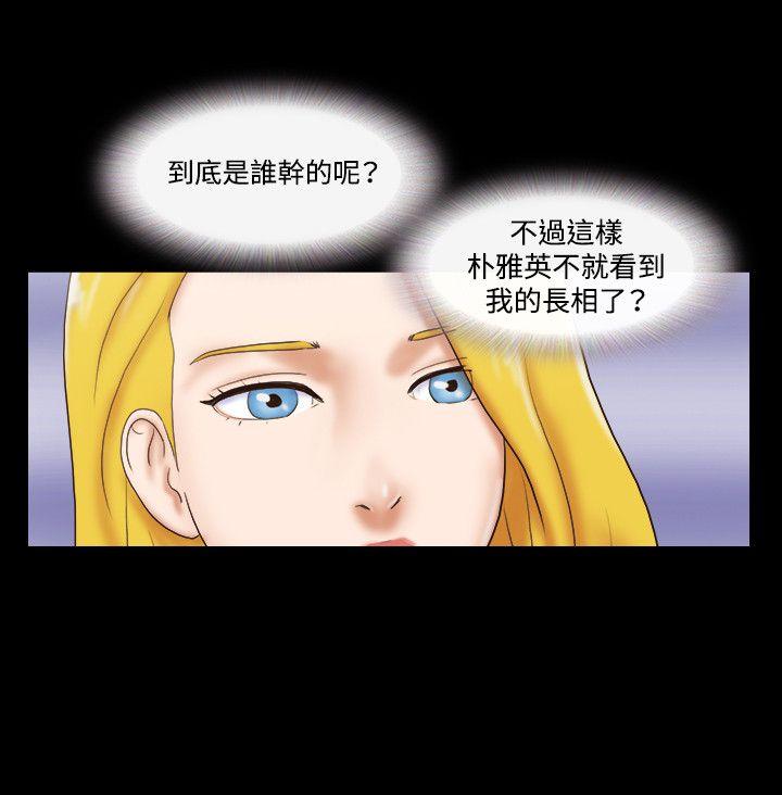 第40话 - 第15.jpg页