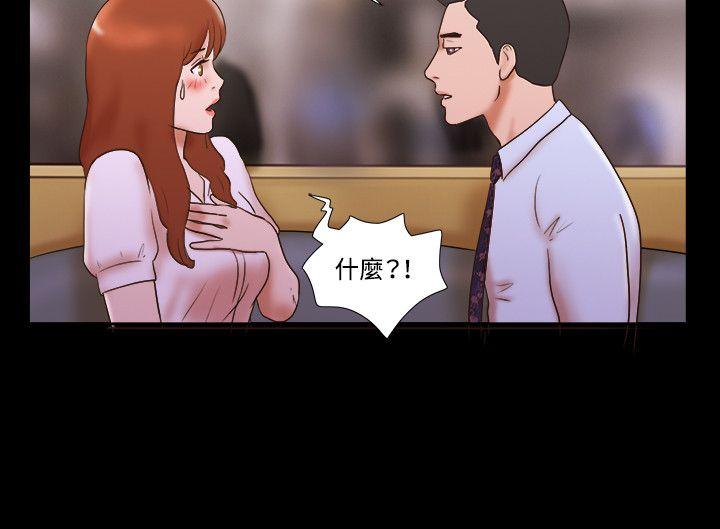 第39话 - 第19.jpg页