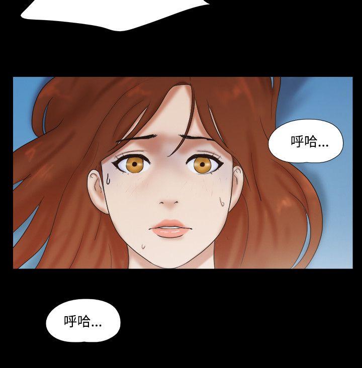 第42话 - 第8.jpg页