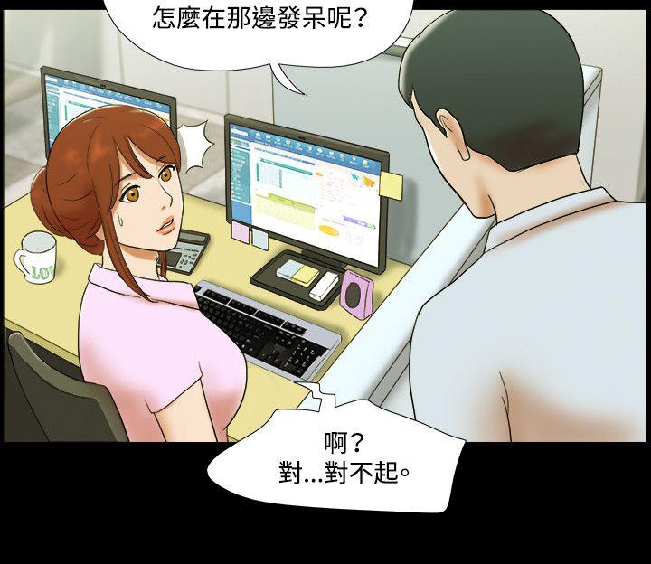 第42话 - 第10.jpg页
