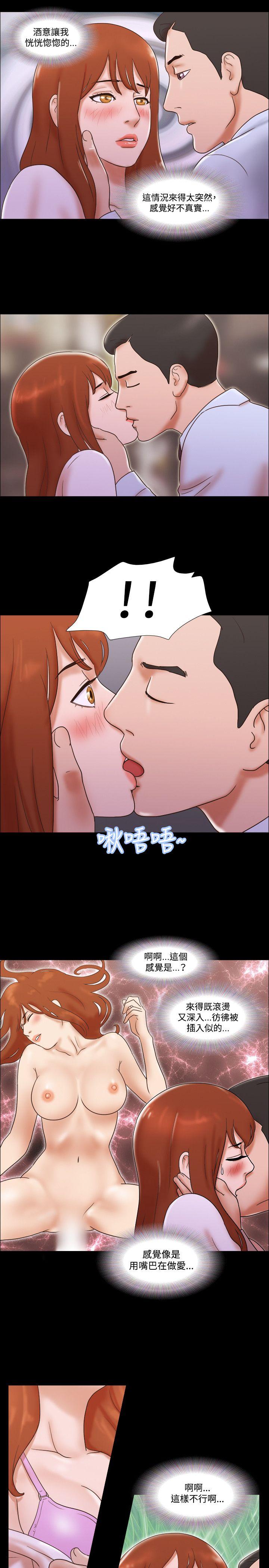 第39话 - 第22.jpg页