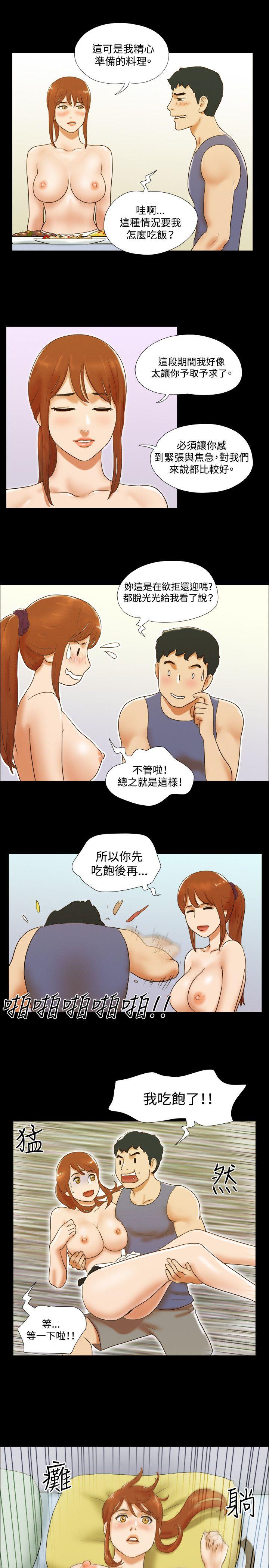 第38话 - 第19.jpg页