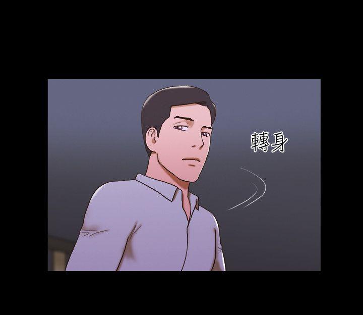 第44话 - 第4.jpg页