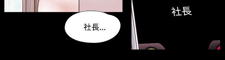 第46话 - 第3.jpg页
