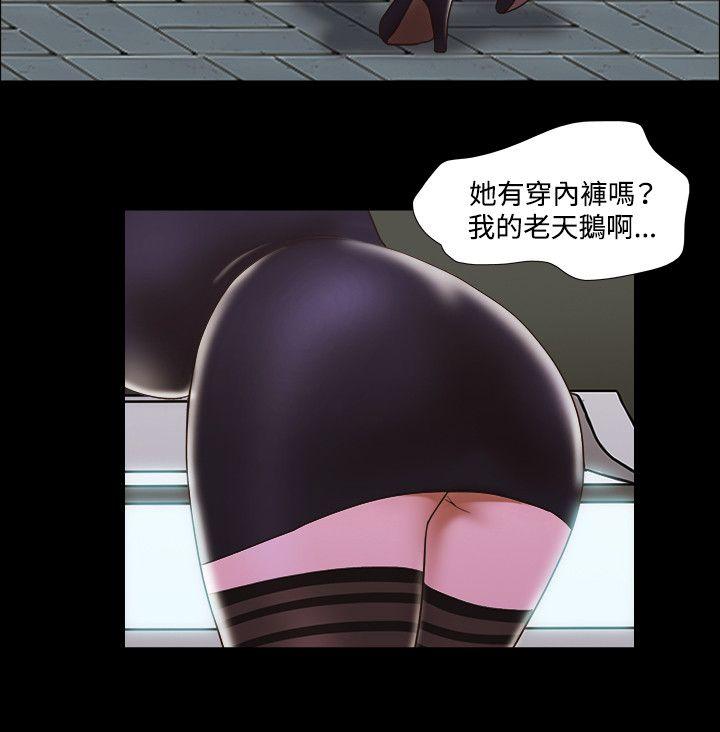 第44话 - 第8.jpg页