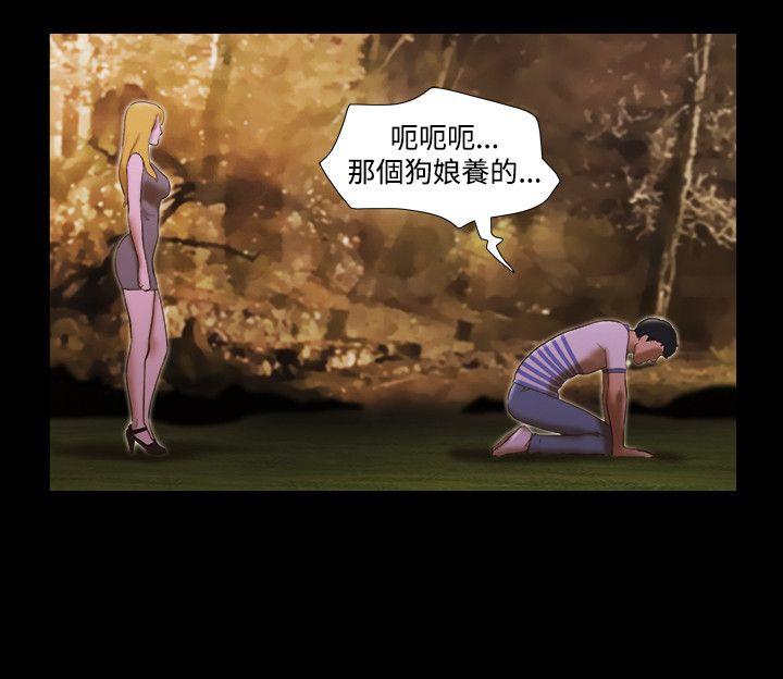 第45话 - 第9.jpg页
