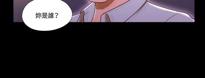 第45话 - 第15.jpg页