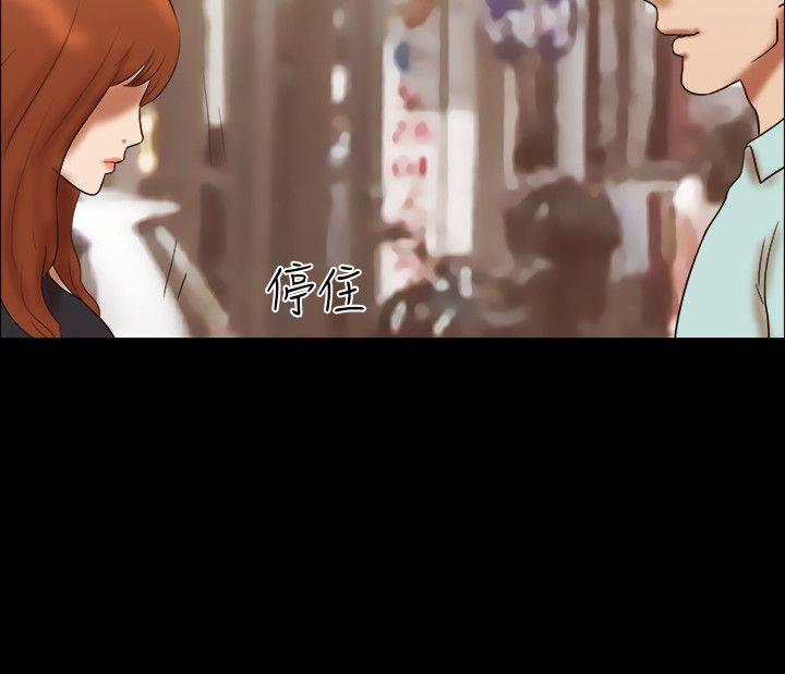 第43话 - 第17.jpg页