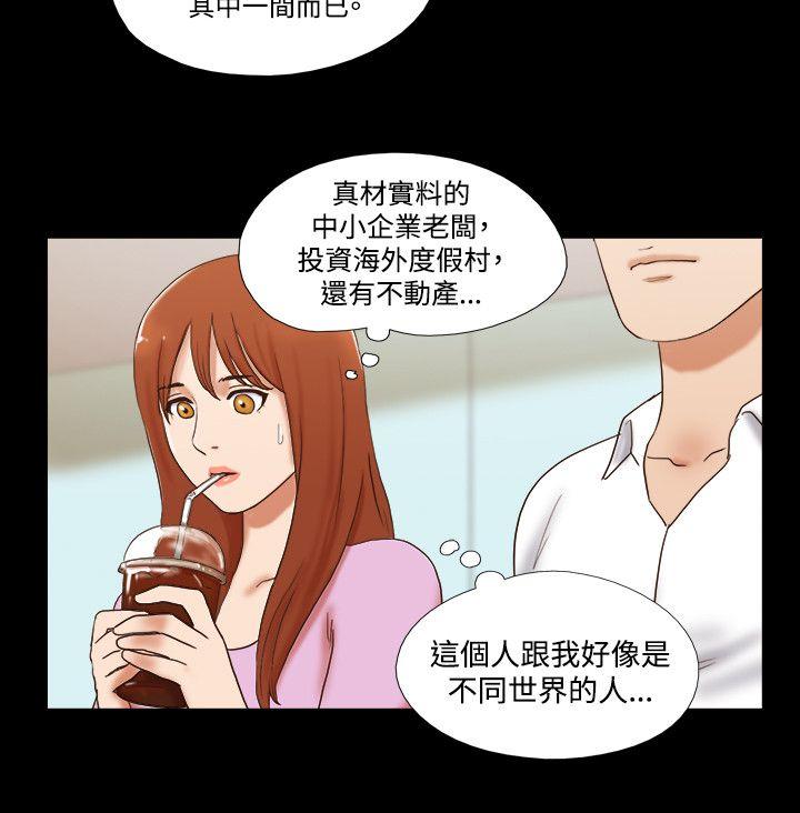 第46话 - 第7.jpg页
