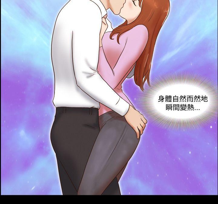 第46话 - 第9.jpg页