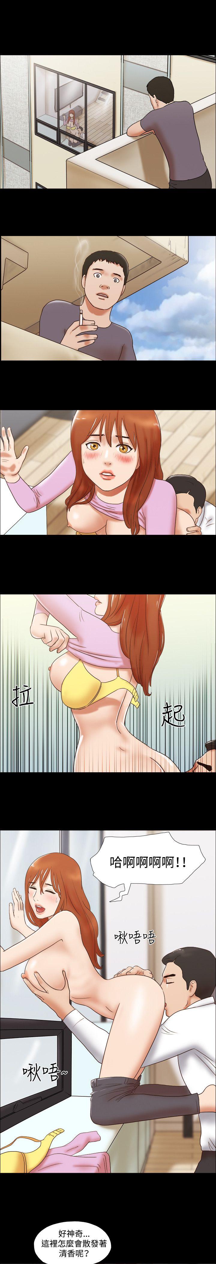 第46话 - 第12.jpg页