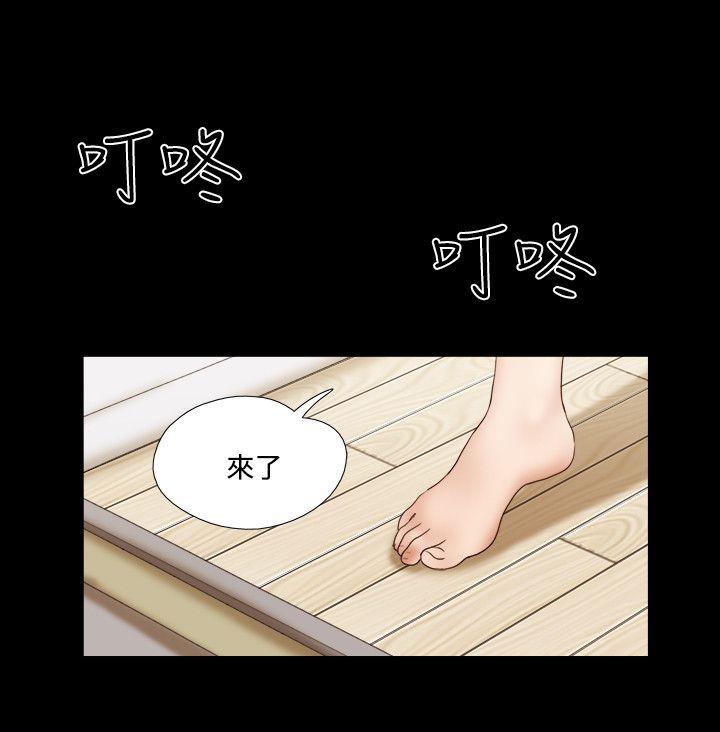 第46话 - 第17.jpg页