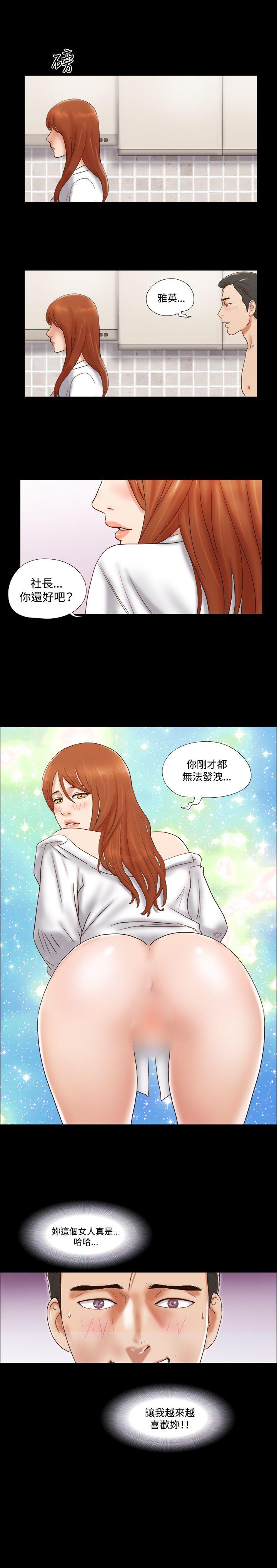 第47话 - 第22.jpg页