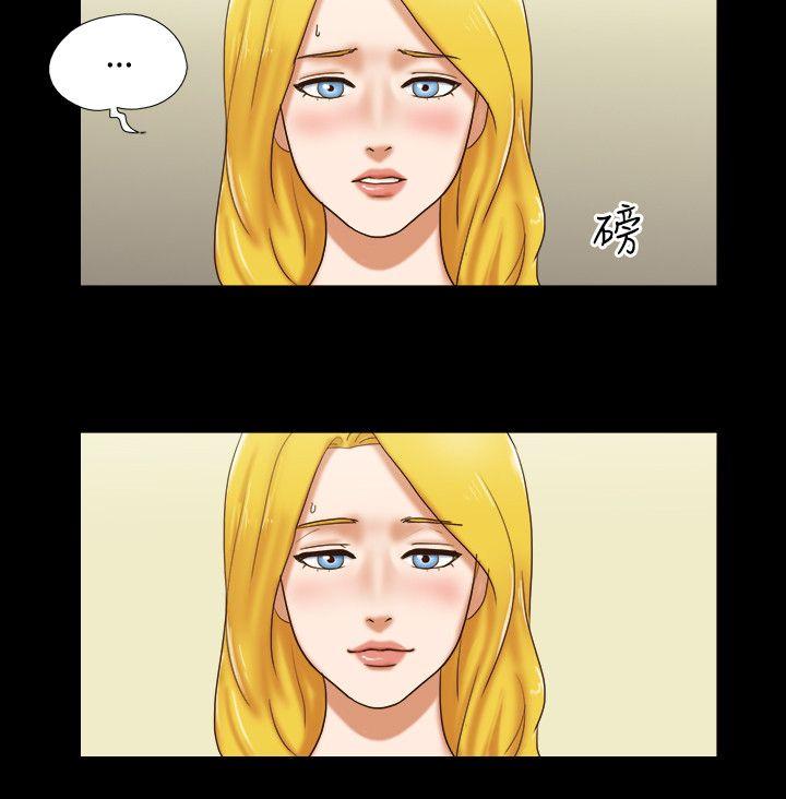 第48话 - 第5.jpg页
