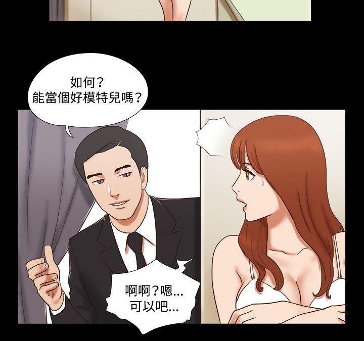 第50话 - 第7.jpg页