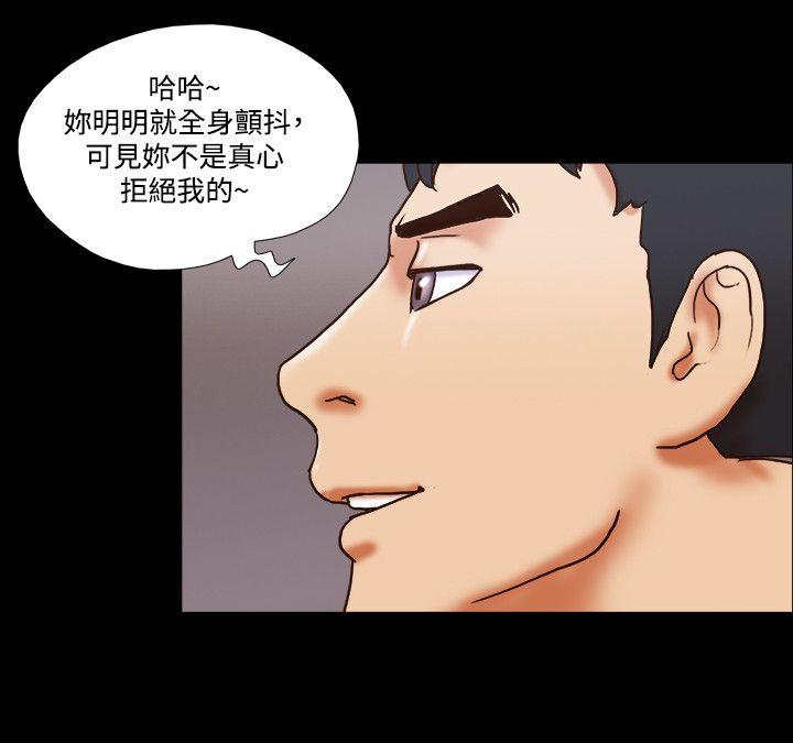 第49话 - 第15.jpg页